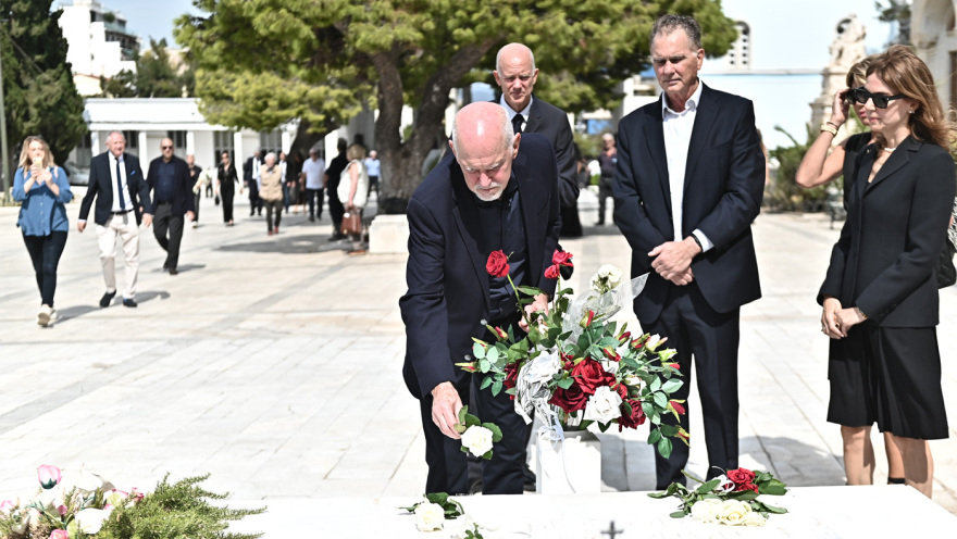Το συγκινητικό αντίο των παιδιών και των εγγονιών της Μαργαρίτας Παπανδρέου: «Είμαστε πολύ υπερήφανοι που είμαστε κομμάτι σου» kideia_margaritaspapandreou