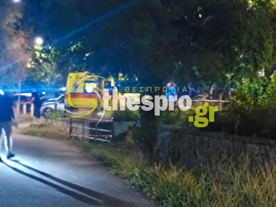 Νεκρή γυναίκα από μαχαιριές στην Ηγουμενίτσα: Ο σύντροφός της κάλεσε την Αστυνομία, ισχυρίζεται ότι δέχθηκαν επίθεση