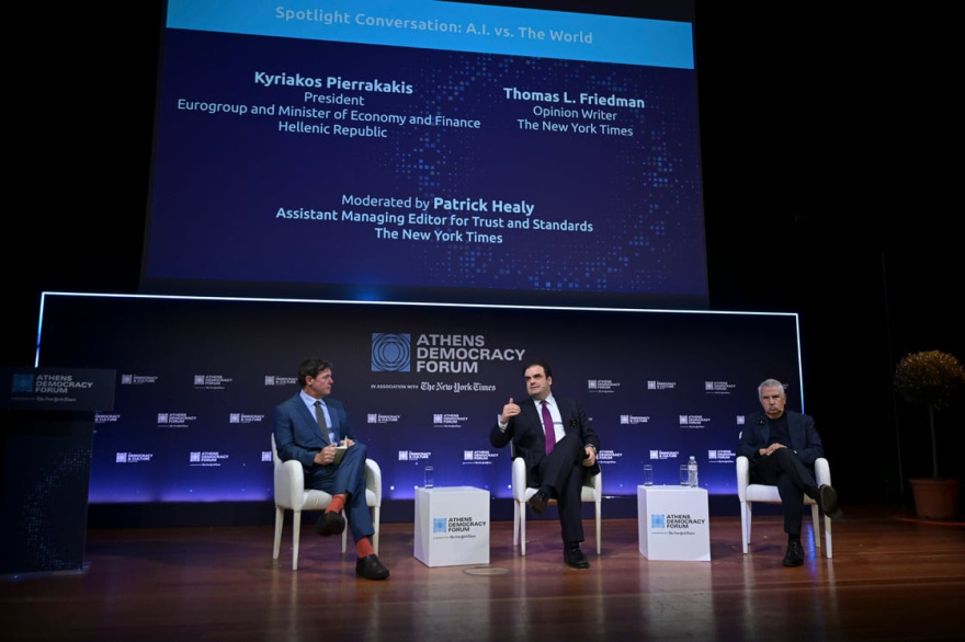 Πιερρακάκης: «Κανένα κράτος δεν είναι αρκετά ισχυρό για να διαχειριστεί μόνο του την τεχνητή νοημοσύνη»