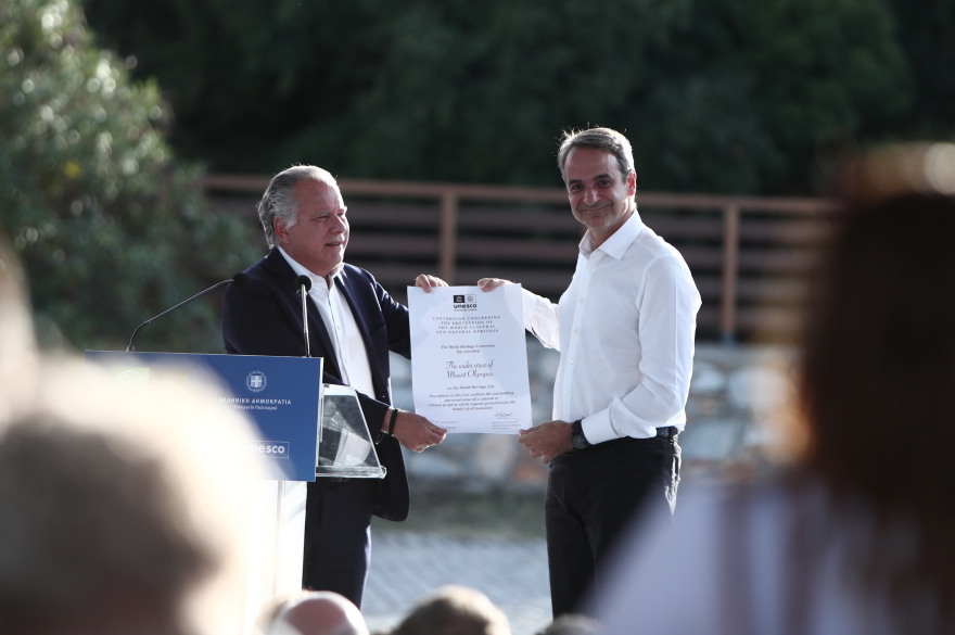 Δείτε live: Ο Κυριάκος Μητσοτάκης στην εκδήλωση για την ένταξη του Ολύμπου στον κατάλογο μνημείων παγκόσμιας κληρονομιάς της UNESCO