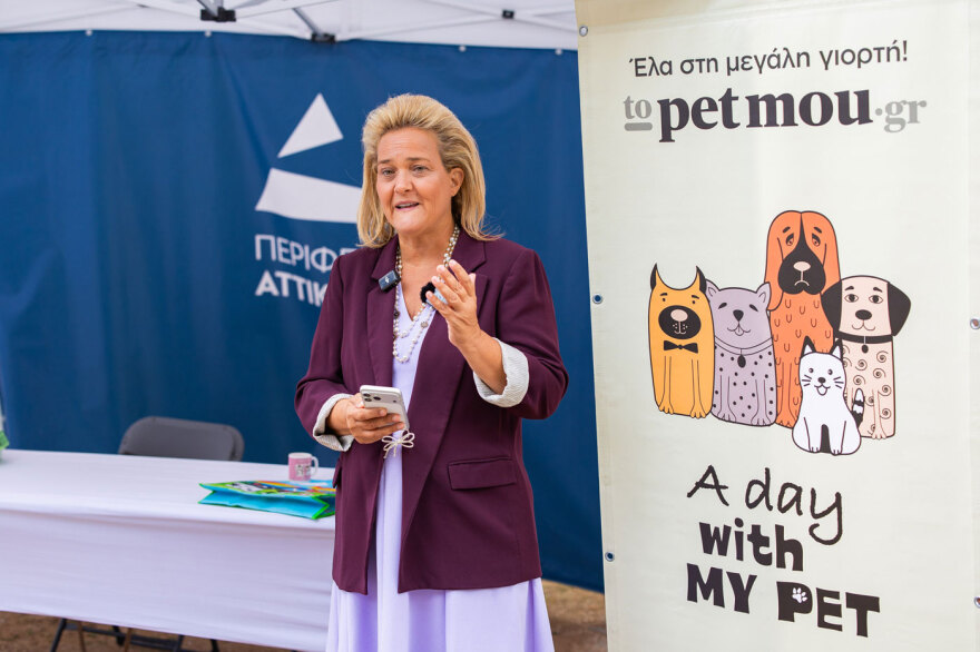 Πλήθος κόσμου στο A Day With My Pet του petmou.gr σε Αθήνα, Θεσσαλονίκη και Πάτρα - Δείτε φωτογραφίες 