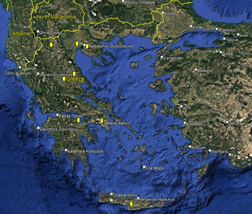 Όταν το έδαφος υποχωρεί: Ποιες περιοχές επηρεάζονται από την υπεράντληση των υδάτων, καθηγητής του ΕΜΠ εξηγεί