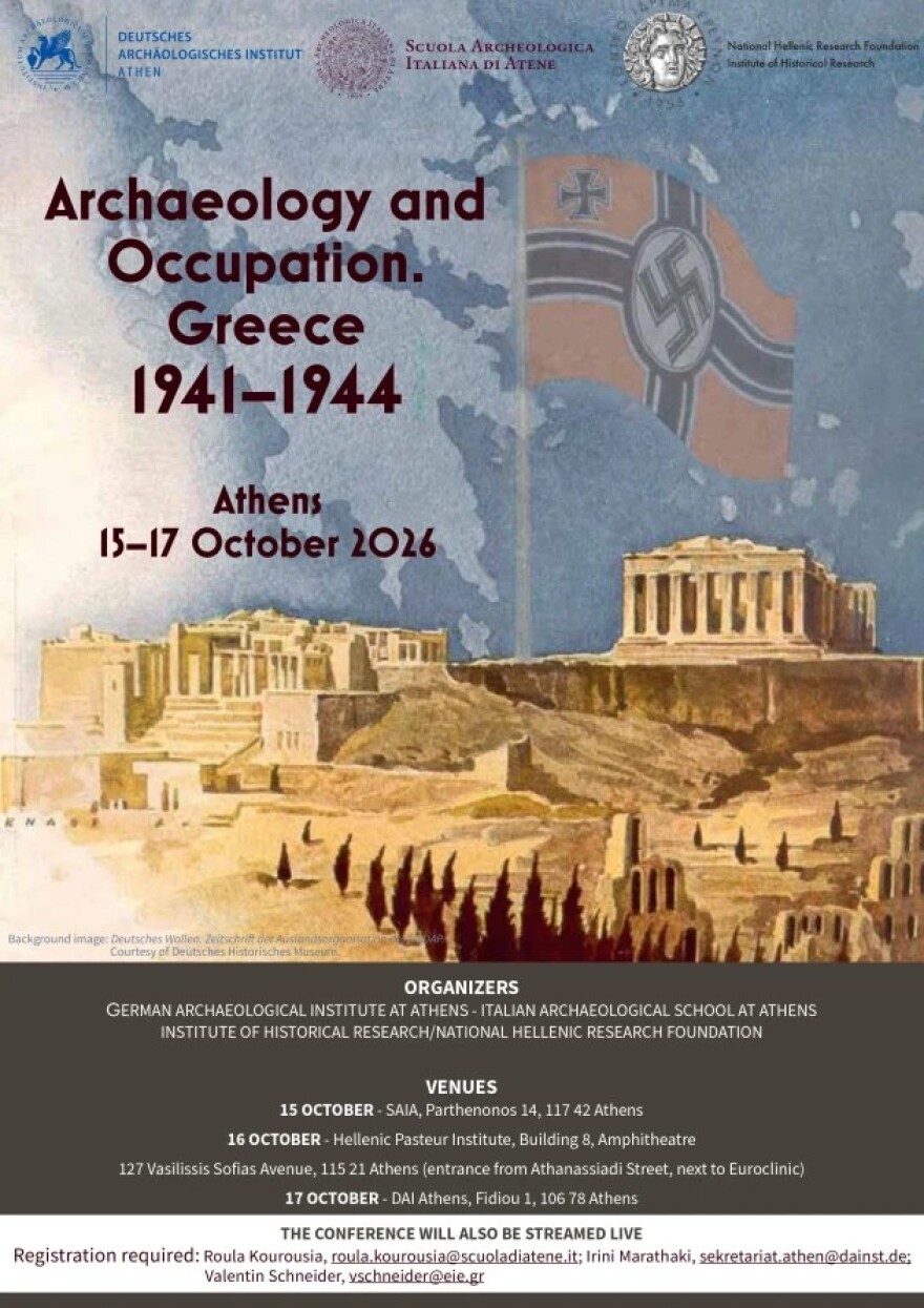 Μενδώνη στη Βουλή για την αφίσα συνεδρίου με τη σημαία της Βέρμαχτ πάνω από την Ακρόπολη: Κακώς την επέλεξαν
