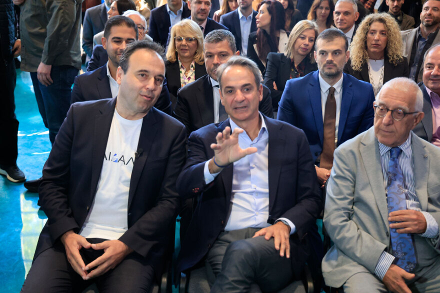 Κυριάκος Μητσοτάκης: Live τα εγκαίνια του υπερυπολογιστή Δαίδαλου στο Λαύριο - Η Ελλάδα γίνεται η 14η χώρα παγκοσμίως που έχει τέτοια υποδομή