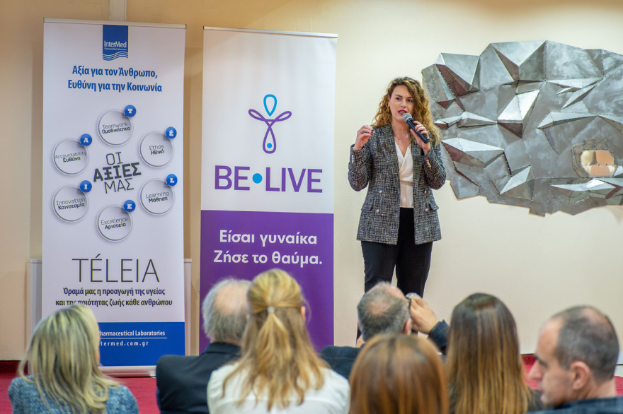 «ΕΛΠΙΔΑ ΖΩΗΣ»: Η InterMed και η Be-Live ενώνουν τις δυνάμεις τους