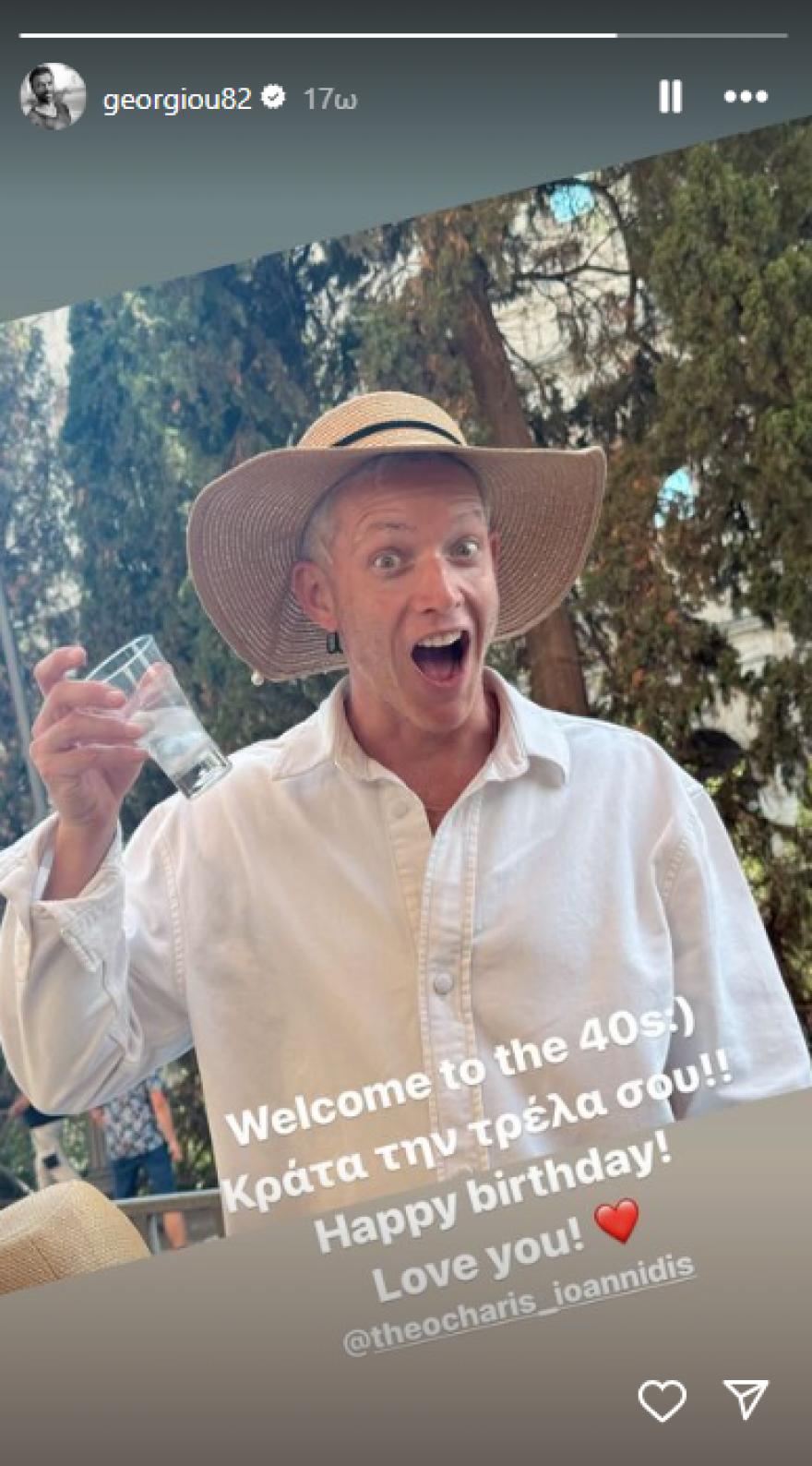 Θεοχάρης Ιωαννίδης: Έκλεισε τα 40 - Κράτα την τρέλα σου, του έγραψε ο Ανδρέας Γεωργίου