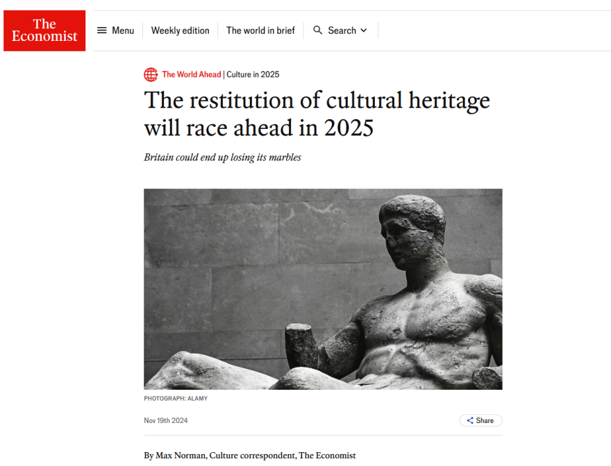 Economist: Τα Γλυπτά του Παρθενώνα ενδέχεται να επιστρέψουν στην Ελλάδα το 2025