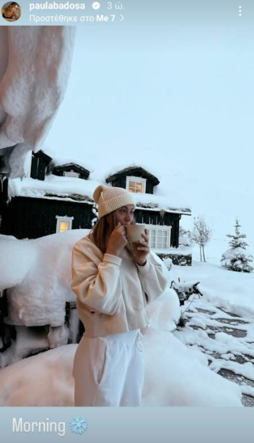 Τσιτσιπάς - Μπαντόσα: Διακοπές στην χιονισμένη Ισλανδία, έκαναν σκι στους -12 - Βίντεο, φωτογραφίες 