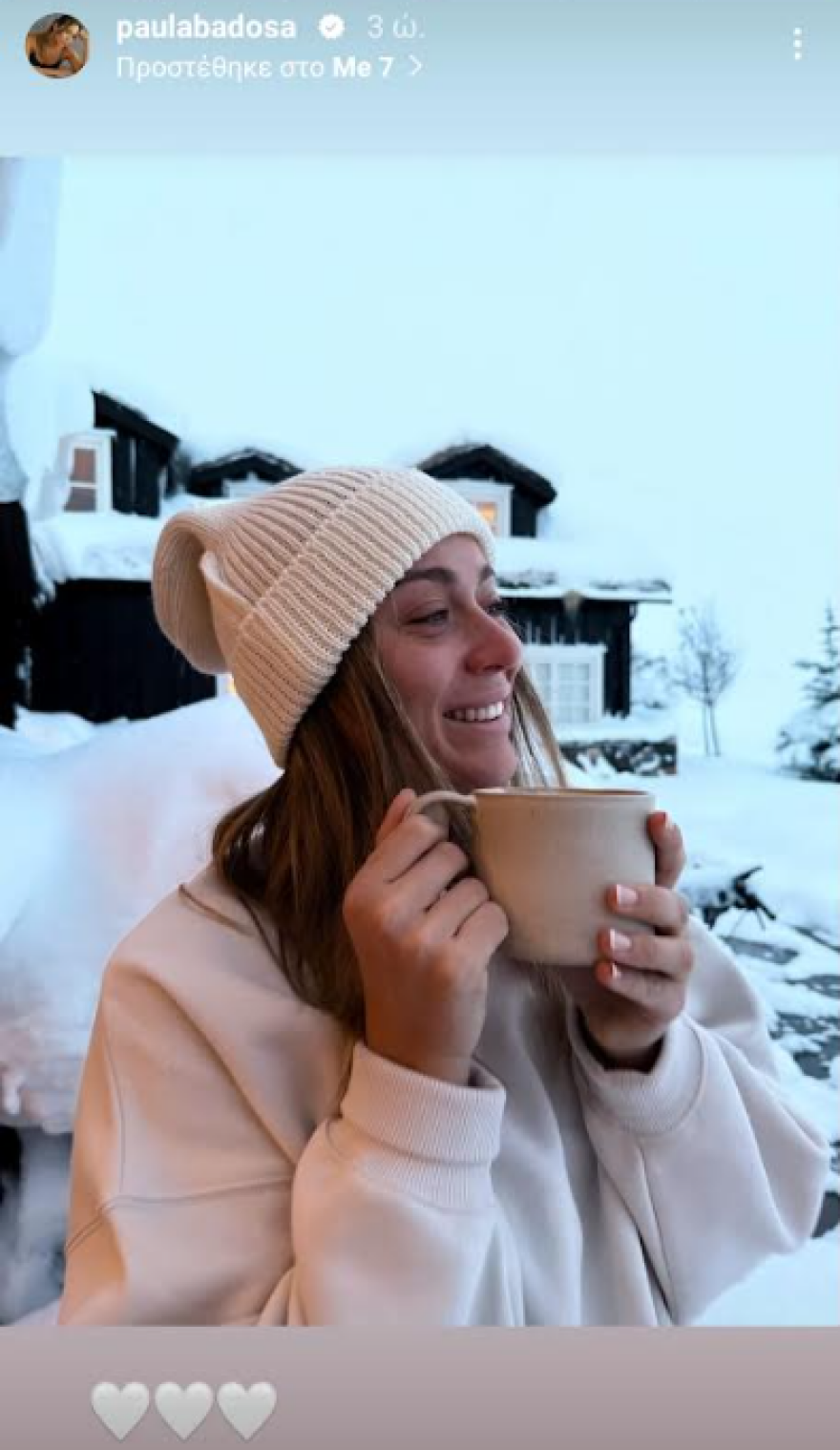 Τσιτσιπάς - Μπαντόσα: Διακοπές στην χιονισμένη Ισλανδία, έκαναν σκι στους -12 - Βίντεο, φωτογραφίες 