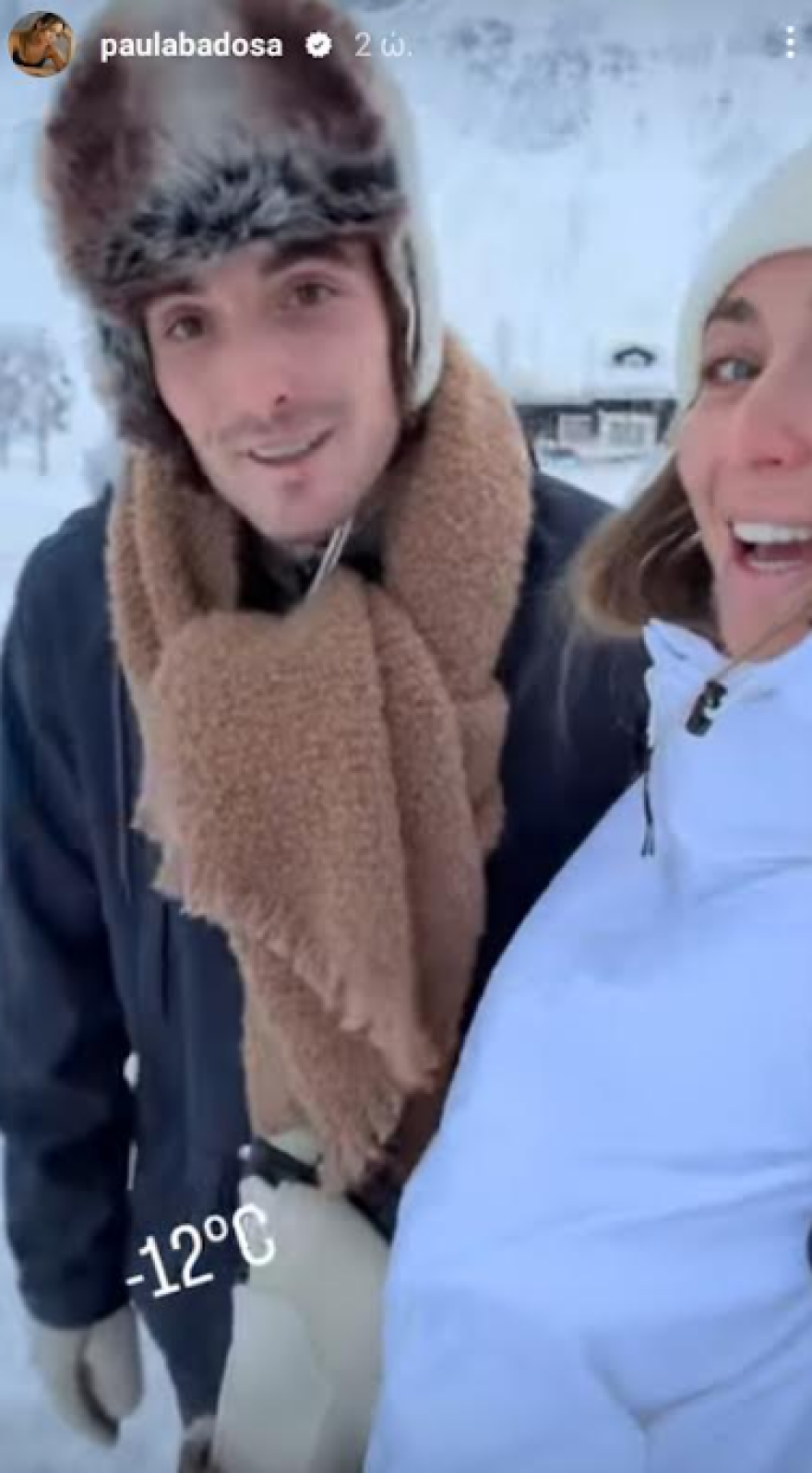 Τσιτσιπάς - Μπαντόσα: Διακοπές στην χιονισμένη Ισλανδία, έκαναν σκι στους -12 - Βίντεο, φωτογραφίες 