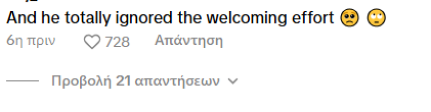 Λεονάρντο Ντι Κάπριο: Αγνόησε τον κόσμο που τον υποδέχτηκε σε ξενοδοχείο στα νησιά Φίτζι - «Αγενή» τον χαρακτηρίζουν στο TikTok