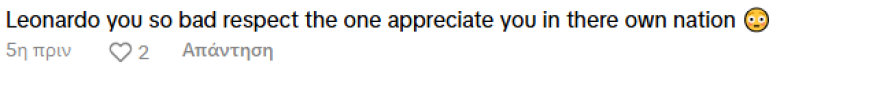 Λεονάρντο Ντι Κάπριο: Αγνόησε τον κόσμο που τον υποδέχτηκε σε ξενοδοχείο στα νησιά Φίτζι - «Αγενή» τον χαρακτηρίζουν στο TikTok