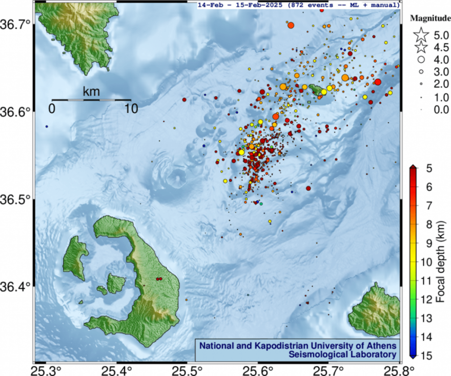 ΕΚΠΑ για Σαντορίνη: Συνεχίζεται η σταδιακή μείωση στην συχνότητα των σεισμών, κανένας πάνω από 4R χθες