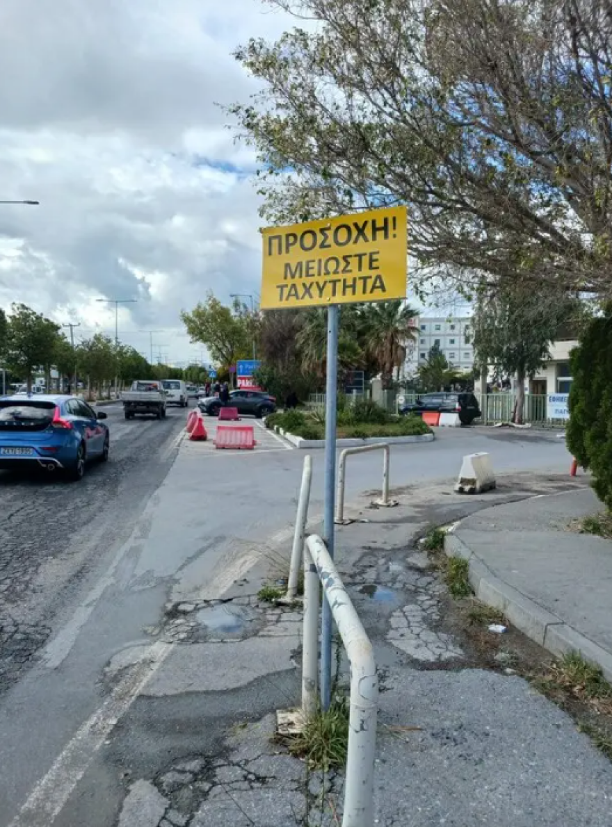 Καταγγελία πολίτη για το τροχαίο με τραυματία 4χρονη έξω από το ΠΑΓΝΗ: Είχε στείλει προειδοποιητικά email στην περιφέρεια