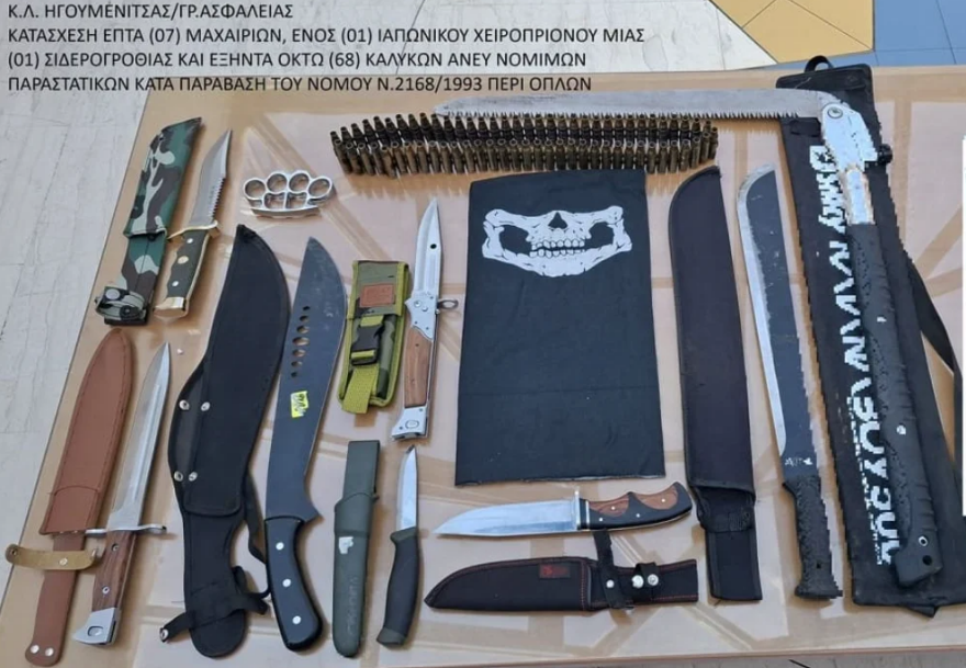 Ηγουμενίτσα: 18χρονος από τη Μάλτα ταξίδευε με μια ματσέτα, ένα σπαθί κατάνα και 6 μαχαίρια