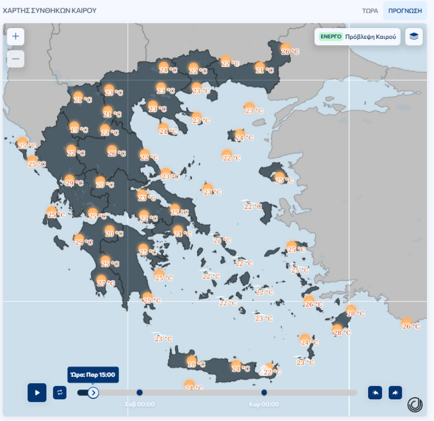 Καιρός: Φθινοπωρινό διήμερο με 9 μποφόρ και νέα πτώση της θερμοκρασίας - Δεμένα τα πλοία στα λιμάνια