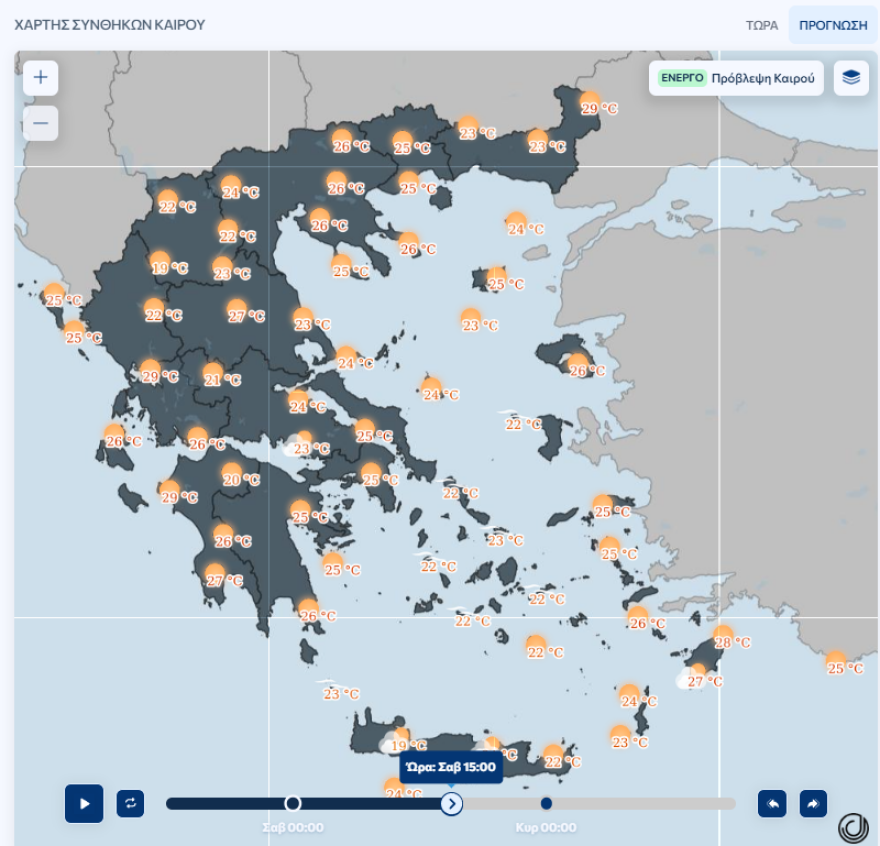 Καιρός: Φθινοπωρινό διήμερο με 9 μποφόρ και νέα πτώση της θερμοκρασίας - Δεμένα τα πλοία στα λιμάνια