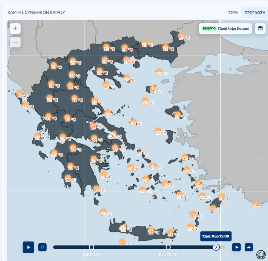 Καιρός: Φθινοπωρινό διήμερο με 9 μποφόρ και νέα πτώση της θερμοκρασίας - Δεμένα τα πλοία στα λιμάνια