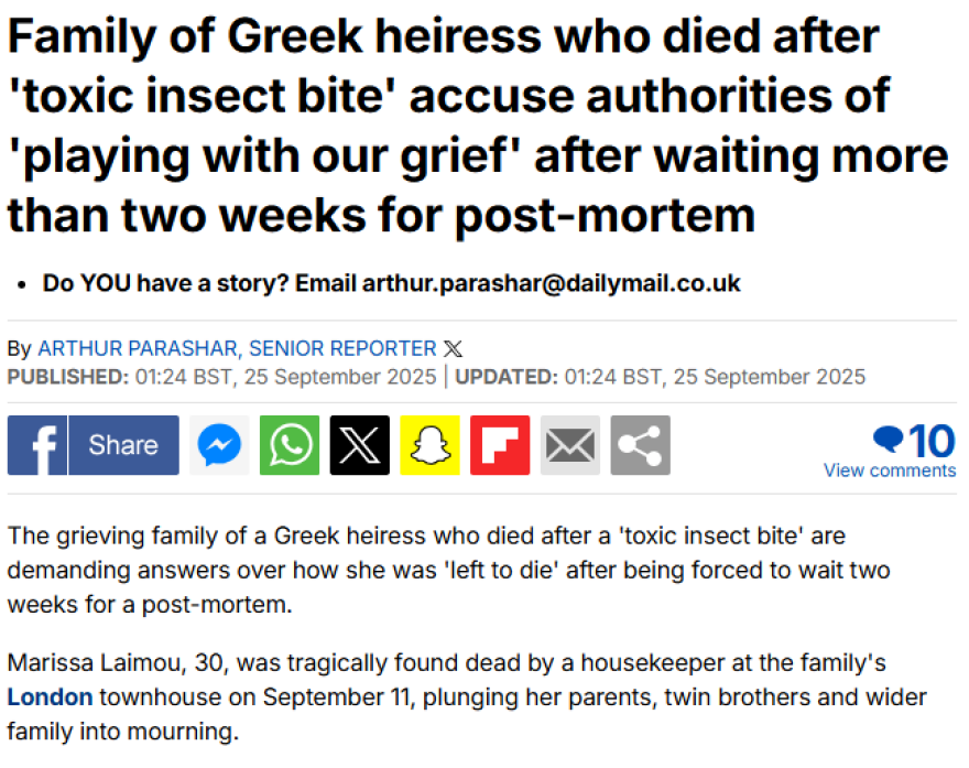 «Παίζουν με τον πόνο μας» - Οργή της οικογένειας Λεμού για την καθυστέρηση των βρετανικών αρχών μετά τον θάνατο της Μαρίσσας