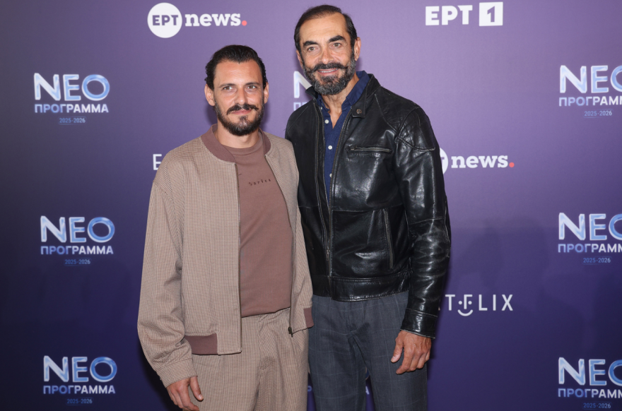 Η ΕΡΤ παρουσίασε το νέο πρόγραμμα και τις μεγάλες αλλαγές