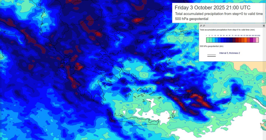 Καιρός - Κολυδάς: Νέα κακοκαιρία τύπου «Π» φέρνει ισχυρές βροχές το διήμερο Πέμπτη - Παρασκευή, δείτε χάρτες με τις περιοχές