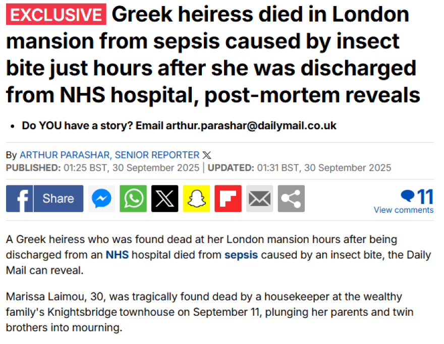 Daily Mail: Η Μαρίσσα Λεμού πέθανε από σήψη μετά από τσίμπημα εντόμου - «Είχαν τη διάγνωση και την έστειλαν σπίτι» λέει η οικογένεια