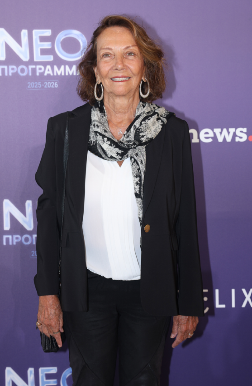 Η ΕΡΤ παρουσίασε το νέο πρόγραμμα και τις μεγάλες αλλαγές