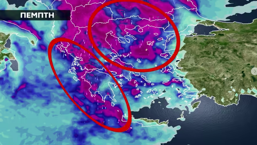 Προειδοποίηση για οργανωμένη 48ωρη κακοκαιρία με κατακόρυφη πτώση της θερμοκρασίας και κίνδυνο πλημμυρών - «Θα σαρώσει όλη τη χώρα», λέει ο Μαρουσάκης 