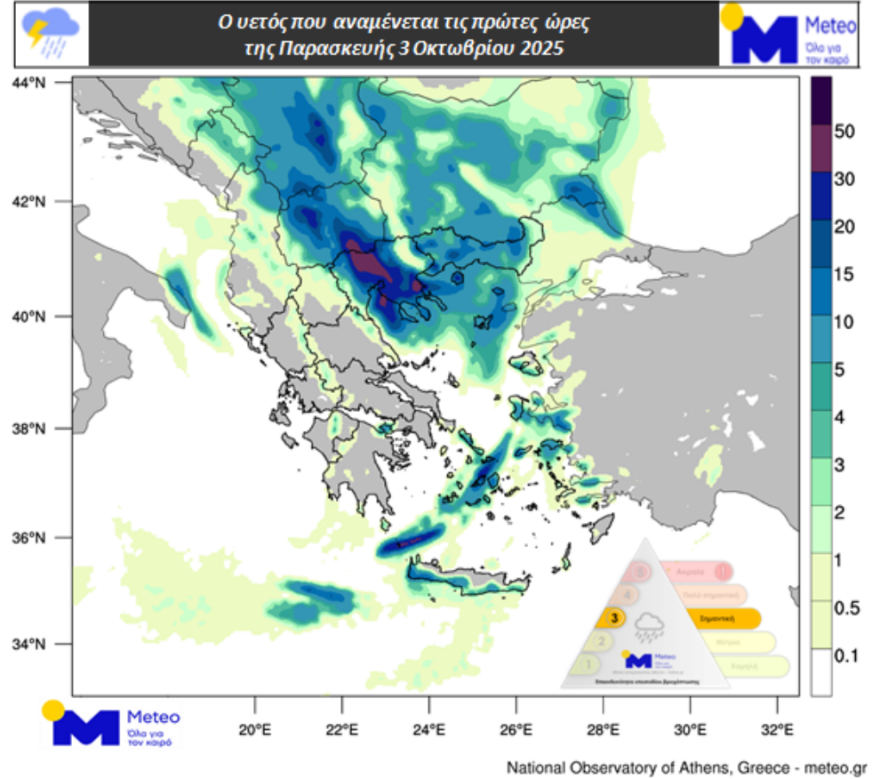 Η εξέλιξη της κακοκαιρίας σύμφωνα με το meteo, ισχυρά φαινόμενα τις επόμενες ώρες