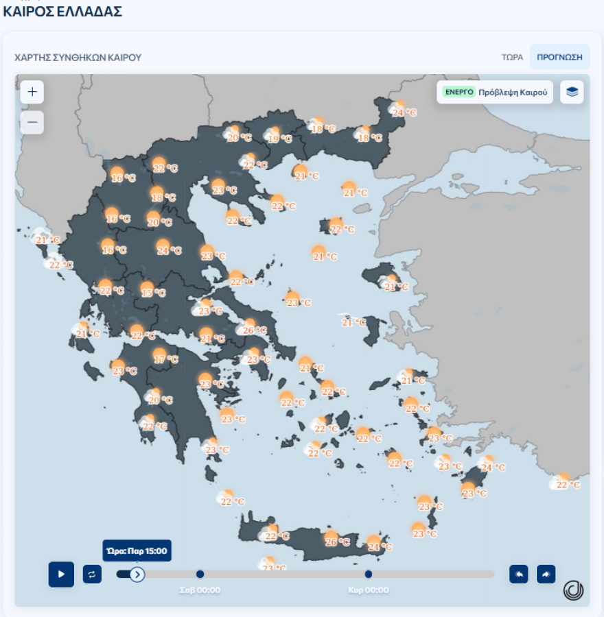 28η Οκτωβρίου: Με τι καιρό θα γίνουν οι παρελάσεις - Τι δείχνουν τα προγνωστικά για τους εκδρομείς