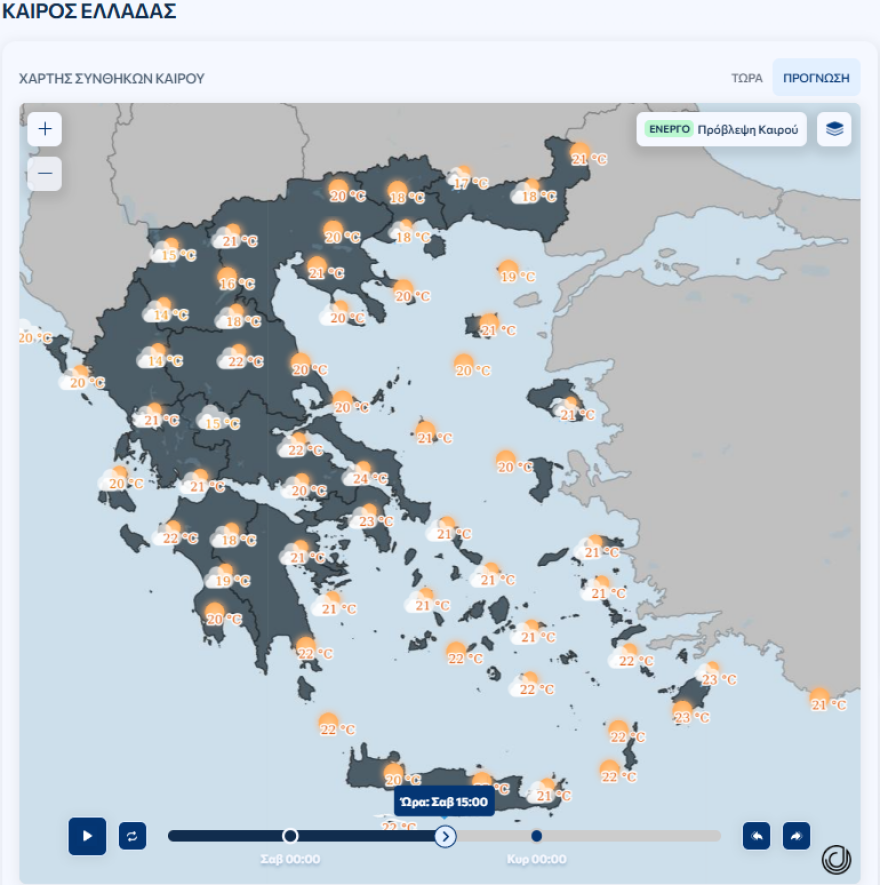 28η Οκτωβρίου: Με τι καιρό θα γίνουν οι παρελάσεις - Τι δείχνουν τα προγνωστικά για τους εκδρομείς
