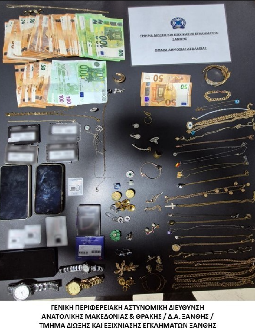 Απατεώνες στην Ξάνθη έταζαν διαγραφή χρέους στην εφορία και άρπαζαν χιλιάδες ευρώ και κοσμήματα - Είχαν ακόμη και λίρες