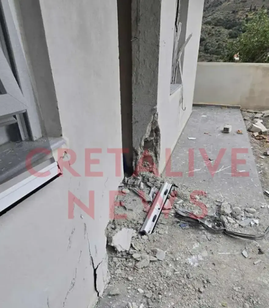 %CF%83%CF%84%CE%B9%CE%B3%CE%BC%CE%B9%CE%BF%CF%84%CF%85%CF%80%CE%BF %CE%BF%CE%B8%CE%BF%CE%BD%CE%B7%CF%82 2025 11 01 151834