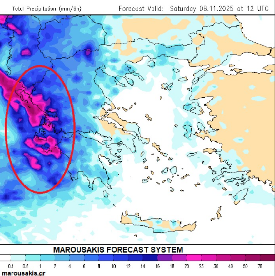 Καιρός: Διαδοχικά κύματα κακοκαιρίας σε όλη τη χώρα - Επικίνδυνες βροχές από την Παρασκευή και μέσα στο Σαββατοκύριακο