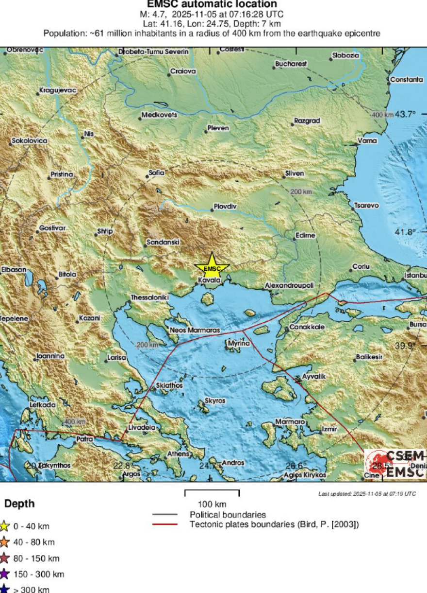 Σεισμός τώρα στην Ξάνθη - Στα 4,5 Ρίχτερ η πρώτη εκτίμηση