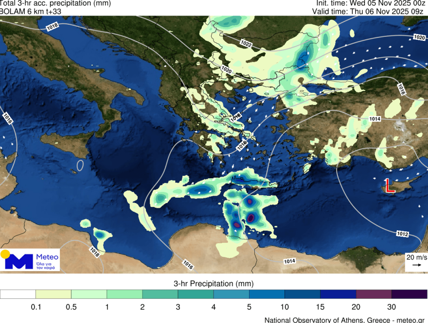 Απαραίτητη η προσοχή τις επόμενες ώρες στην Κρήτη, πλησιάζει νέο «κύμα» κακοκαιρίας - Σε αυξημένη ετοιμότητα ο δήμος Φαιστού, κλείνουν οι ιρλανδικές διαβάσεις