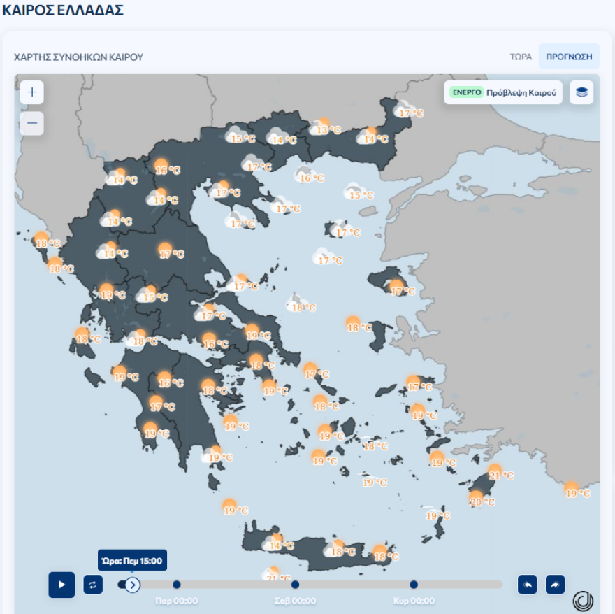 Έρχεται κρύο και βροχές το τελευταίο δεκαήμερο του Νοεμβρίου, οι πρώτες εκτιμήσεις για τον καιρό