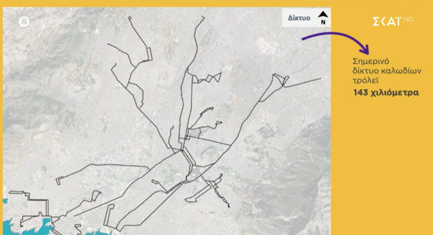 Κυρανάκης: Αυξήσεις μισθών στους οδηγούς των λεωφορείων - Στον αέρα η προκήρυξη για 290 προσλήψεις