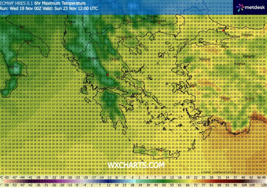 Πότε κρυώνει ο καιρός, έρχονται χιόνια στα ορεινά της Ηπείρου και της Μακεδονίας - Οι θερμοκρασίες σε Αττική και Θεσσαλονίκη