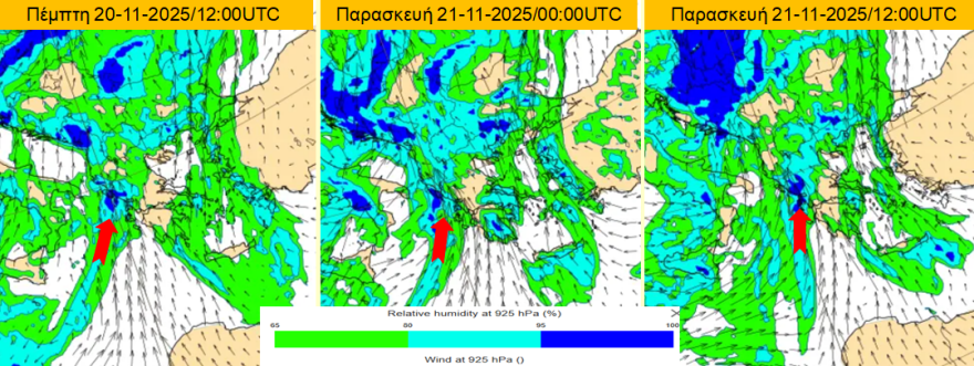 Πλημμύρες και καταστροφές από την κακοκαιρία στην Ήπειρο - Τι είναι το orographic lifting που προκάλεσε τα φαινόμενα