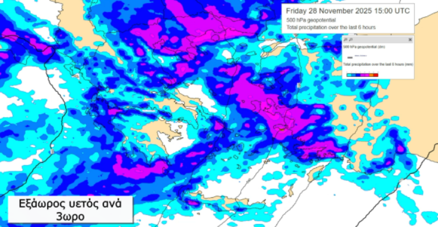 Καταιγίδες και δυνατοί άνεμοι από αύριο - Οι 11 περιοχές που θα σαρώσει η κακοκαιρία, τα πιο «επικίνδυνα» μέρη για πλημμύρες