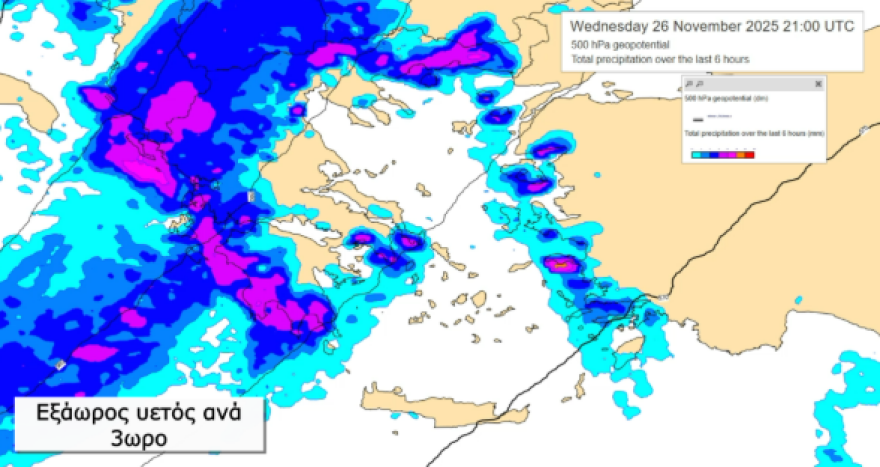Καταιγίδες και δυνατοί άνεμοι από αύριο - Οι 11 περιοχές που θα σαρώσει η κακοκαιρία, τα πιο «επικίνδυνα» μέρη για πλημμύρες