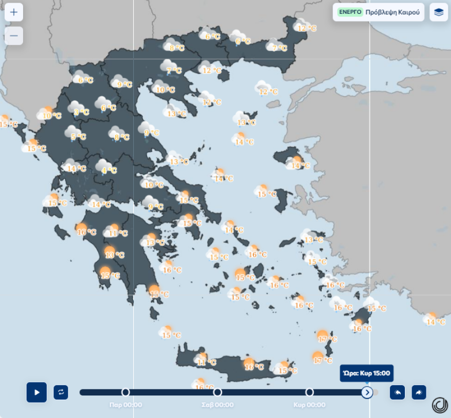 Καιρός: Βροχές από το Σάββατο,  οι δύο διαταραχές του καιρού και οι περιοχές που θα επηρεάσουν - Πώς θα κάνουμε Χριστούγεννα, Πρωτοχρονιά