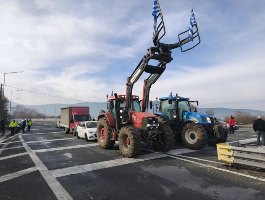 Εισαγγελική παρέμβαση για όσους σήκωσαν τις μπάρες στα Διόδια Δροσοχωρίου Ιωαννίνων στις αγροτικές κινητοποιήσεις, σχηματίζεται δικογραφία