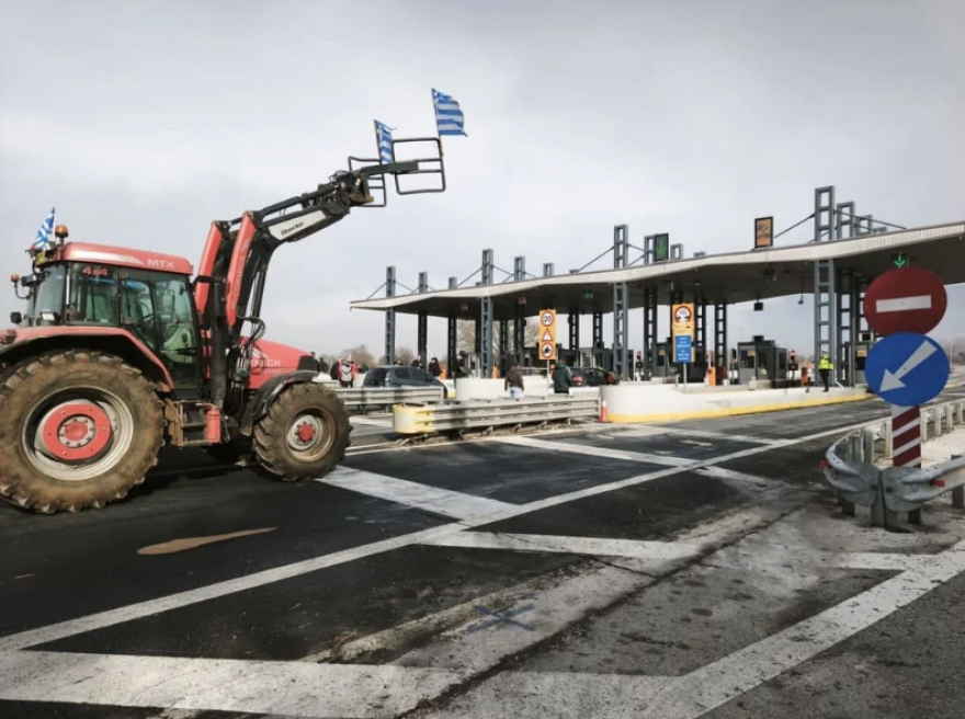 Εισαγγελική παρέμβαση για όσους σήκωσαν τις μπάρες στα Διόδια Δροσοχωρίου Ιωαννίνων στις αγροτικές κινητοποιήσεις, σχηματίζεται δικογραφία