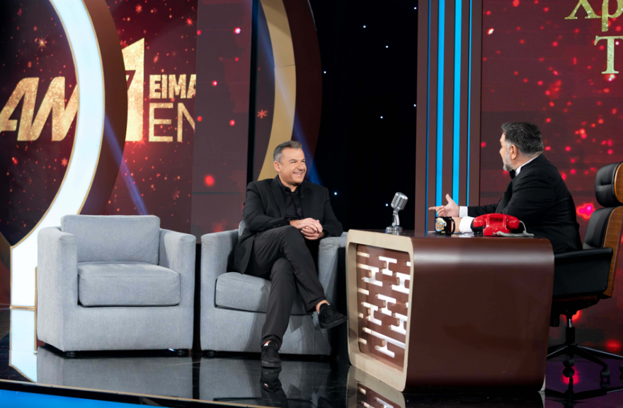 Χριστουγεννιάτικος τηλεμαραθώνιος ΑΝΤ1: Συγκεντρώθηκαν 3.330.000 ευρώ και θα στηριχτούν 300.000 παιδιά
