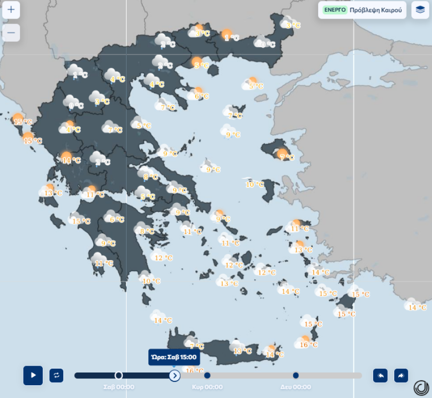Έρχεται ψυχρή εισβολή από την Ουκρανία, 10°C κάτω ο υδράργυρος, θυελλώδεις άνεμοι σε Αιγαίο και Ιόνιο - Η πρόγνωση για την Αττική 