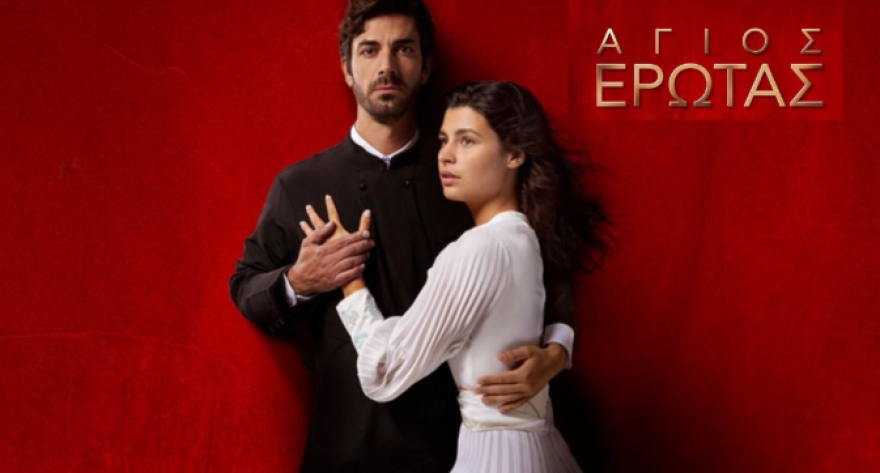 Survivor και MasterChef εκτόπισαν τα σίριαλ, ποια είναι η μόνη σειρά που στέκεται όρθια στη μονομαχία
