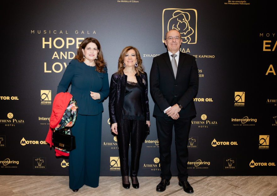Με μεγάλη επιτυχία πραγματοποιήθηκε το μουσικό γκαλά «Ελπίδα και Αγάπη» για τη στήριξη της «ΕΛΠΙΔΑΣ», φωτογραφίες