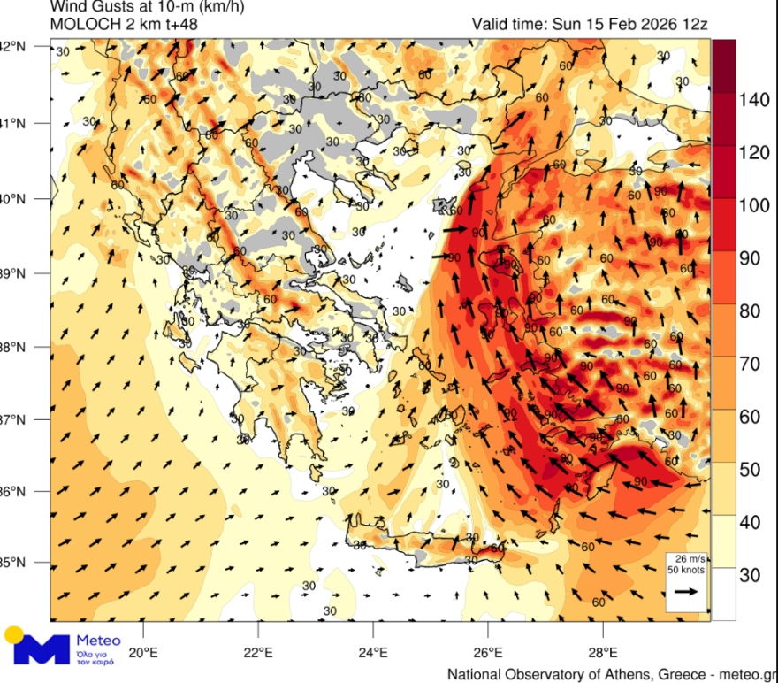 &Eta; &alpha;&phi;&rho;&iota;&kappa;&alpha;&nu;&iota;&kappa;ή &sigma;&kappa;ό&nu;&eta; &pi;&nu;ί&gamma;&epsilon;&iota; &tau;&eta;&nu; &Alpha;&kappa;&rho;ό&pi;&omicron;&lambda;&eta;, &delta;&epsilon;ί&tau;&epsilon; &phi;&omega;&tau;&omicron;&gamma;&rho;&alpha;&phi;ί&epsilon;&sigmaf; 